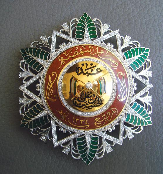 وسام النهضة المرصع