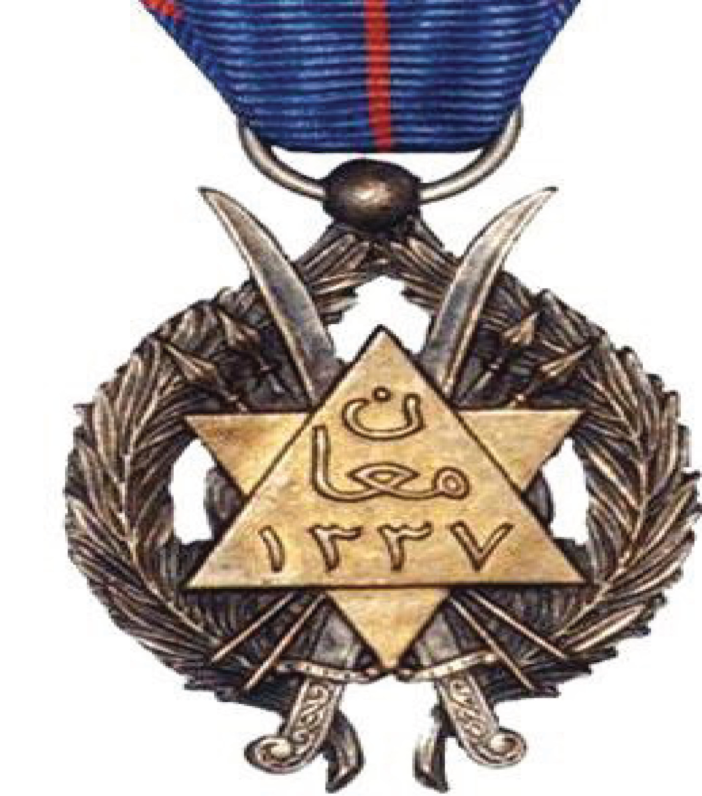 وسام معان