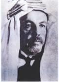 دولة علي رضا الركابي صوره رقم 3