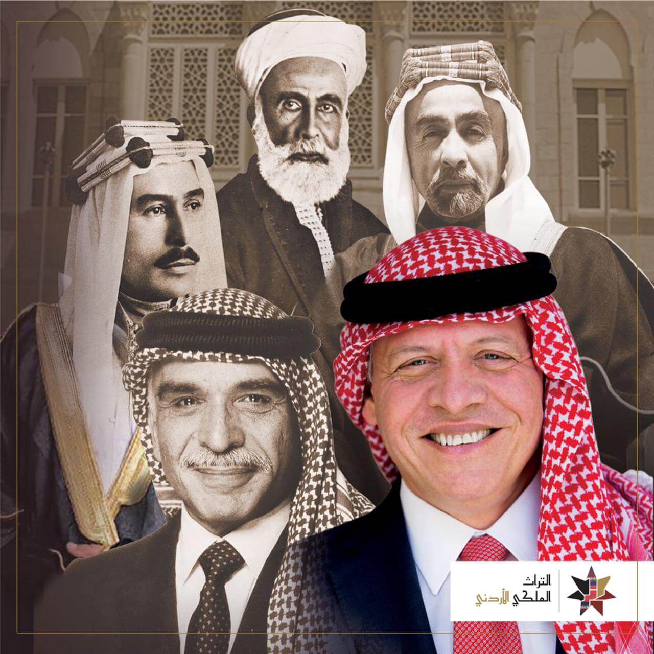 التراث السياسي