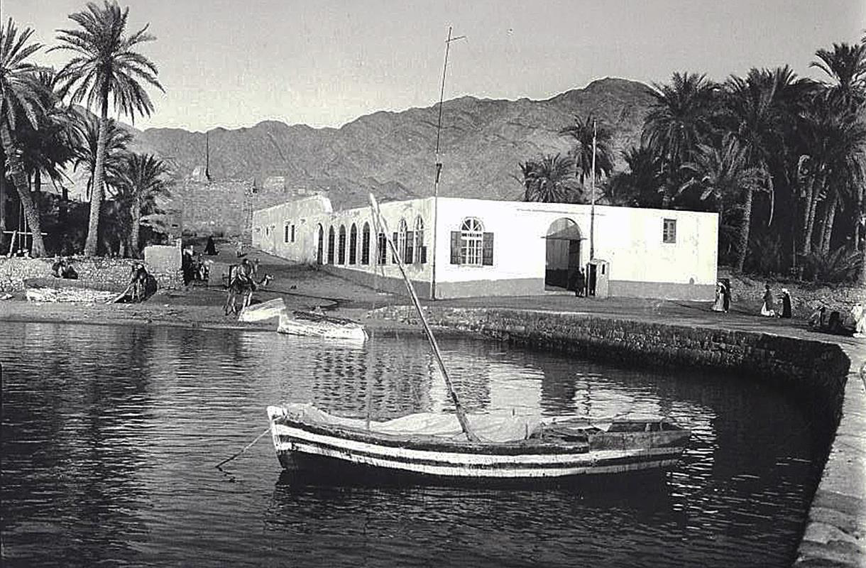 بيت الشريف حسين