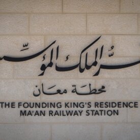 53559460691_869bb60941_o