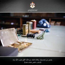 8865147989_99d94188e0_o