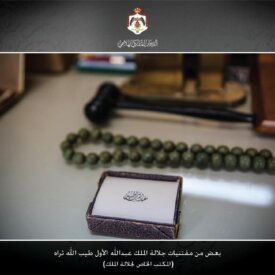 8865754994_e131ede7ff_o