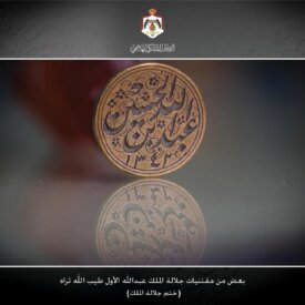 8865757172_b0ae84d98a_o