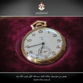 8865757582_0ca2a819ce_o