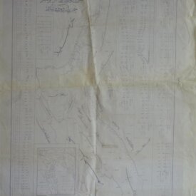 DSC00413-2 DSC00413-2