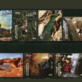 Jordanian-postage-stamps-2016-issue-3