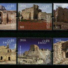 Jordanian-postage-stamps-2016-issue-6