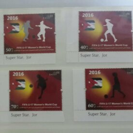 Jordanian-postage-stamps-2016-issue-8