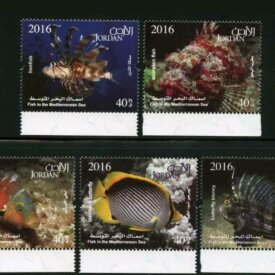Jordanian-postage-stamps-2016-issue-9