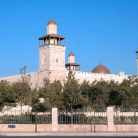 King-Hussein-bin-Talal-Mosque