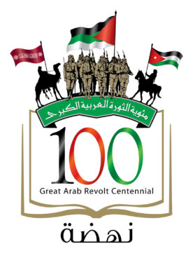 CENTENNIAL LOGO 26DEC2015